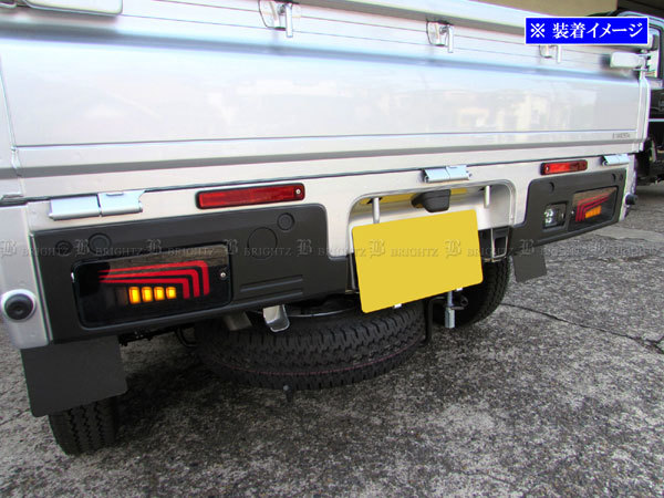ピクシストラック S500U S510U 後期 LED テール 本体 ライト ランプ リア リヤ ブレーキ バック ウィンカー ポジション TAIL－H－033_画像1