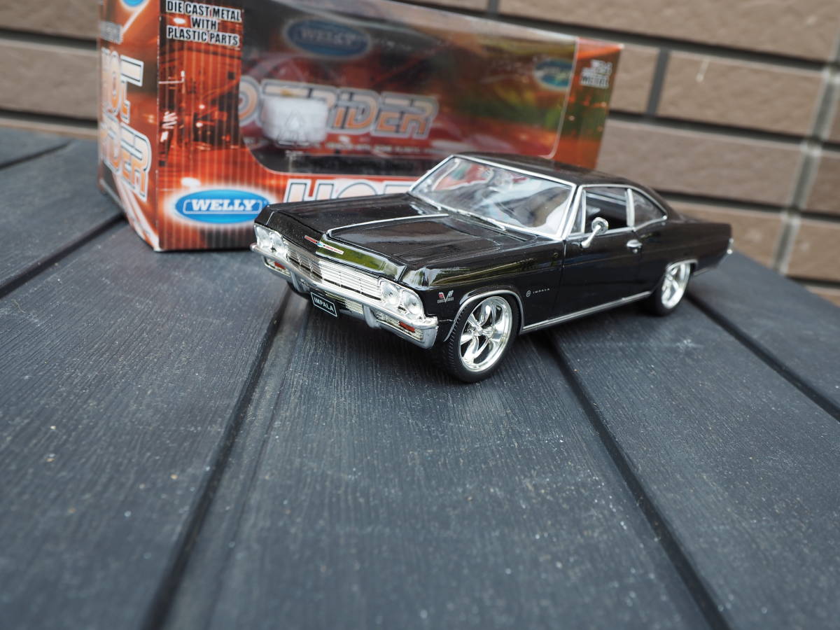 1965 シボレー インパラ SS 396 カスタム品 黒 WELLY HOT RIDER 1/24 CHEVROLET IMPALA ミニカー_画像1