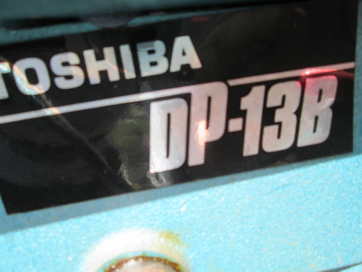 [ бесплатная доставка ] б/у работа OK *TOSHIBA Toshiba DP-13B настольный сверлильный станок настольный дрель электроинструмент 