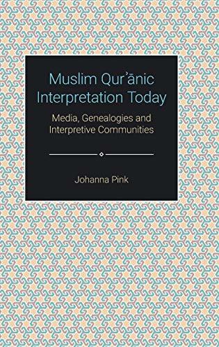 【中古】 Muslim Qur anic Interpretation Today Media Genealogies