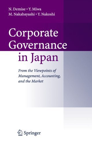 【中古】 Corporate Governance in Japan