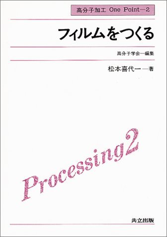 新入荷 翌日発送 赤本 早稲田大学 教育学部 文科系 文系 年