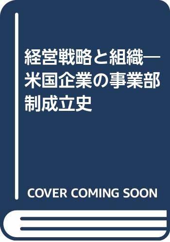 気質アップ 句集 まぼろしの鱶/三橋敏雄/俳句評論社 短歌、俳句