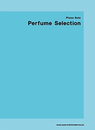 【中古】 ピアノ・ソロ Perfume Selection_画像1