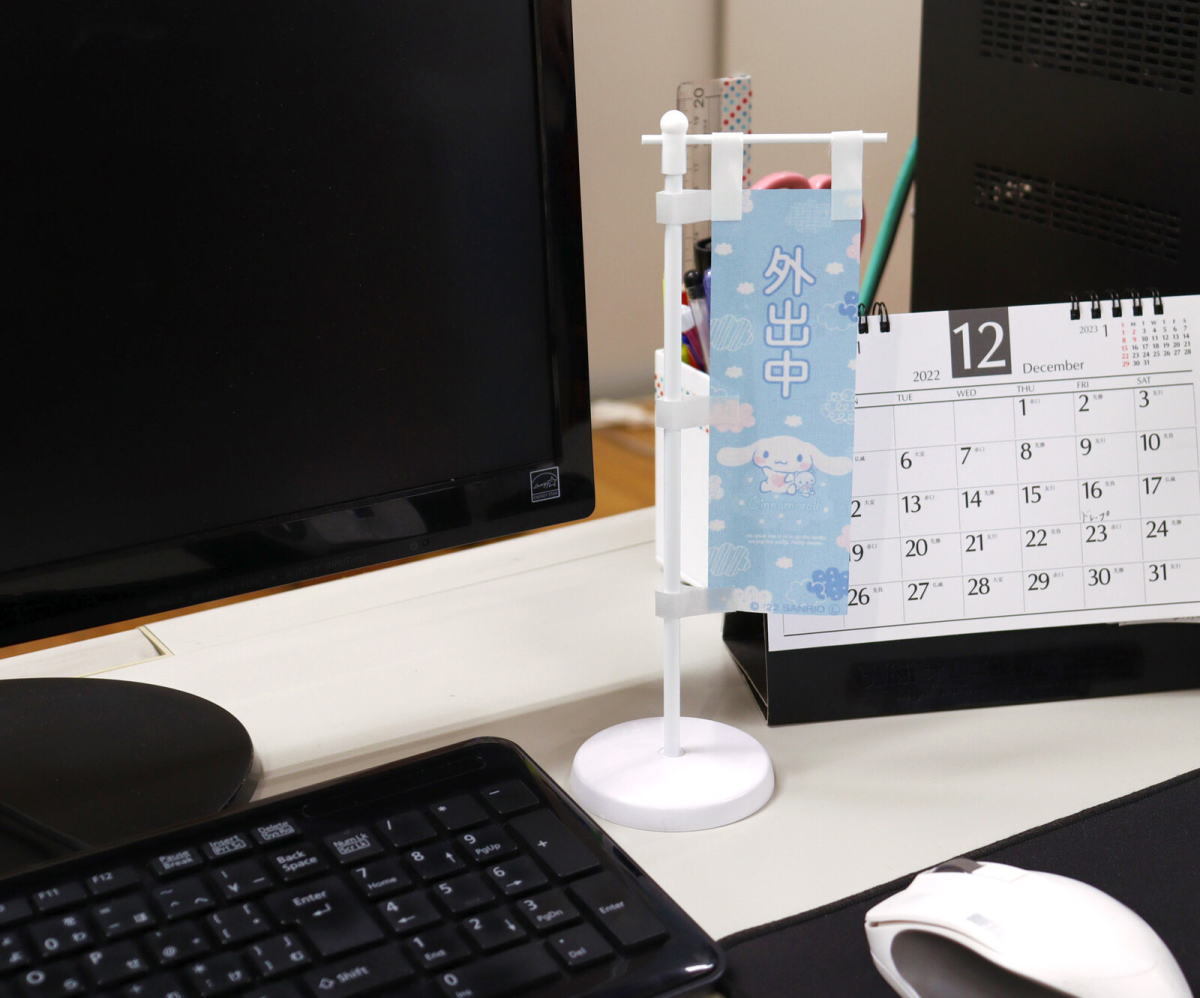  desk . put notice Mini nobori Sanrio cos/ Cinnamoroll going out middle fpi-98243