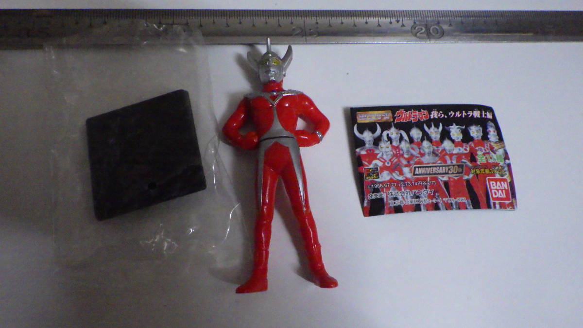 053/HG Ultraman /.. Ultra воитель сборник / Ultraman Taro 