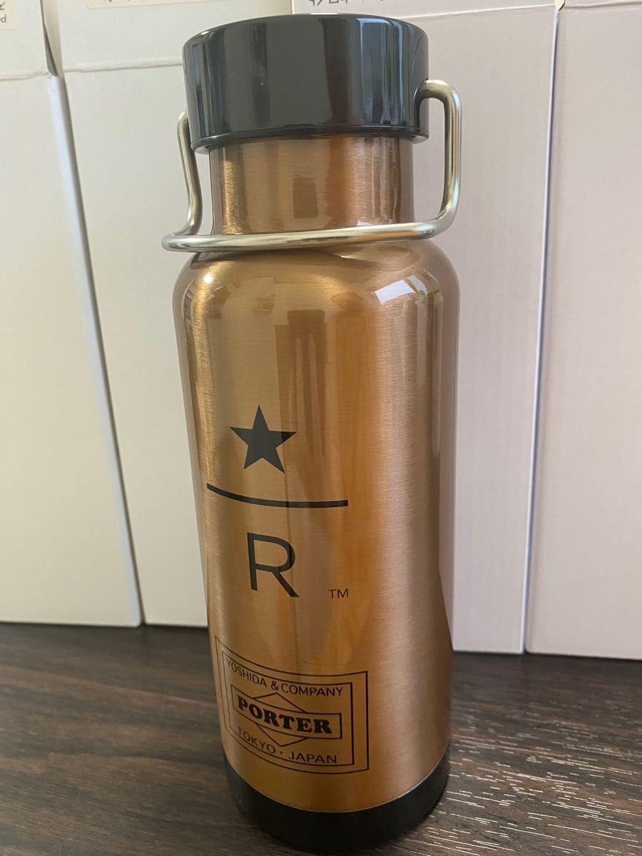 PORTER スターバックス リザーブ® ステンレスボトル カッパー 473ml