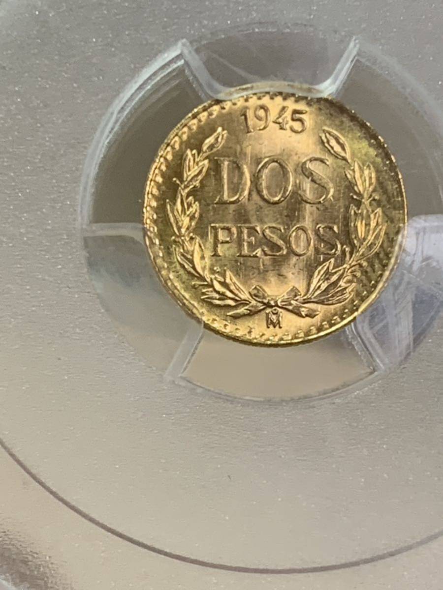 年 メキシコ金貨 2ペソ DOS PESOS PCGS MS アンティーク 貴重