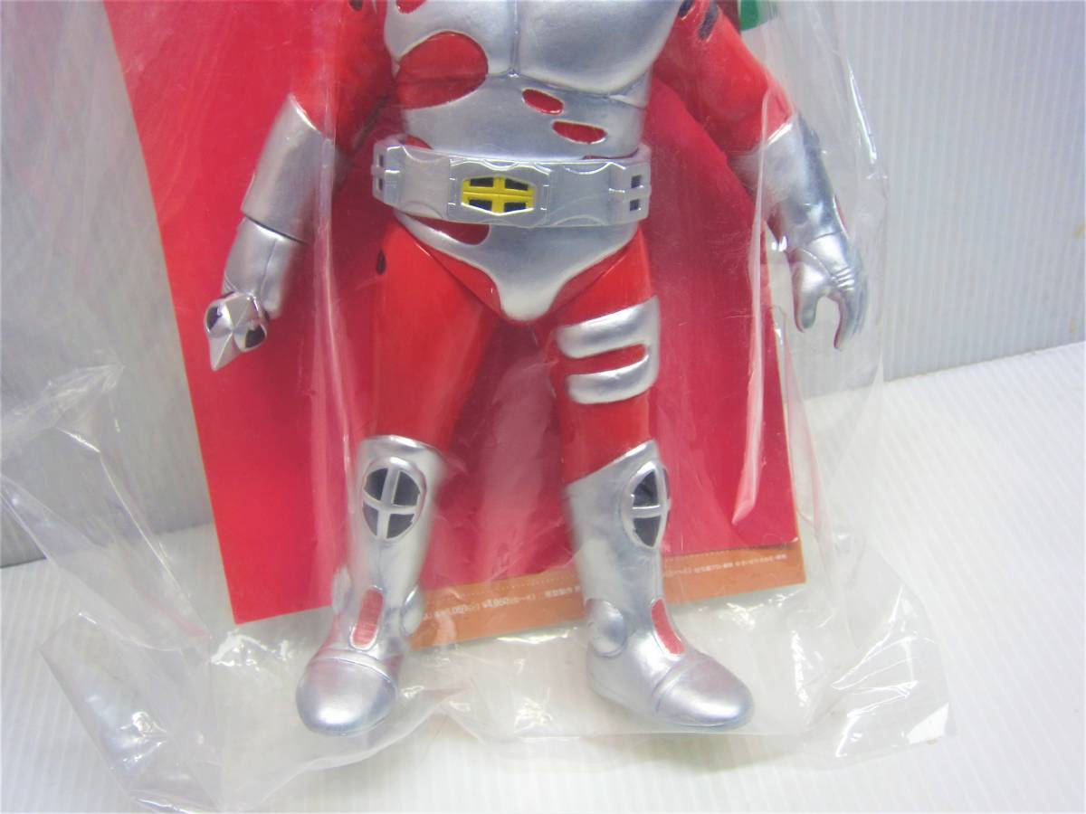 新品?正規品 東映レトロソフビコレクション 特撮 - zimskaluka.hr