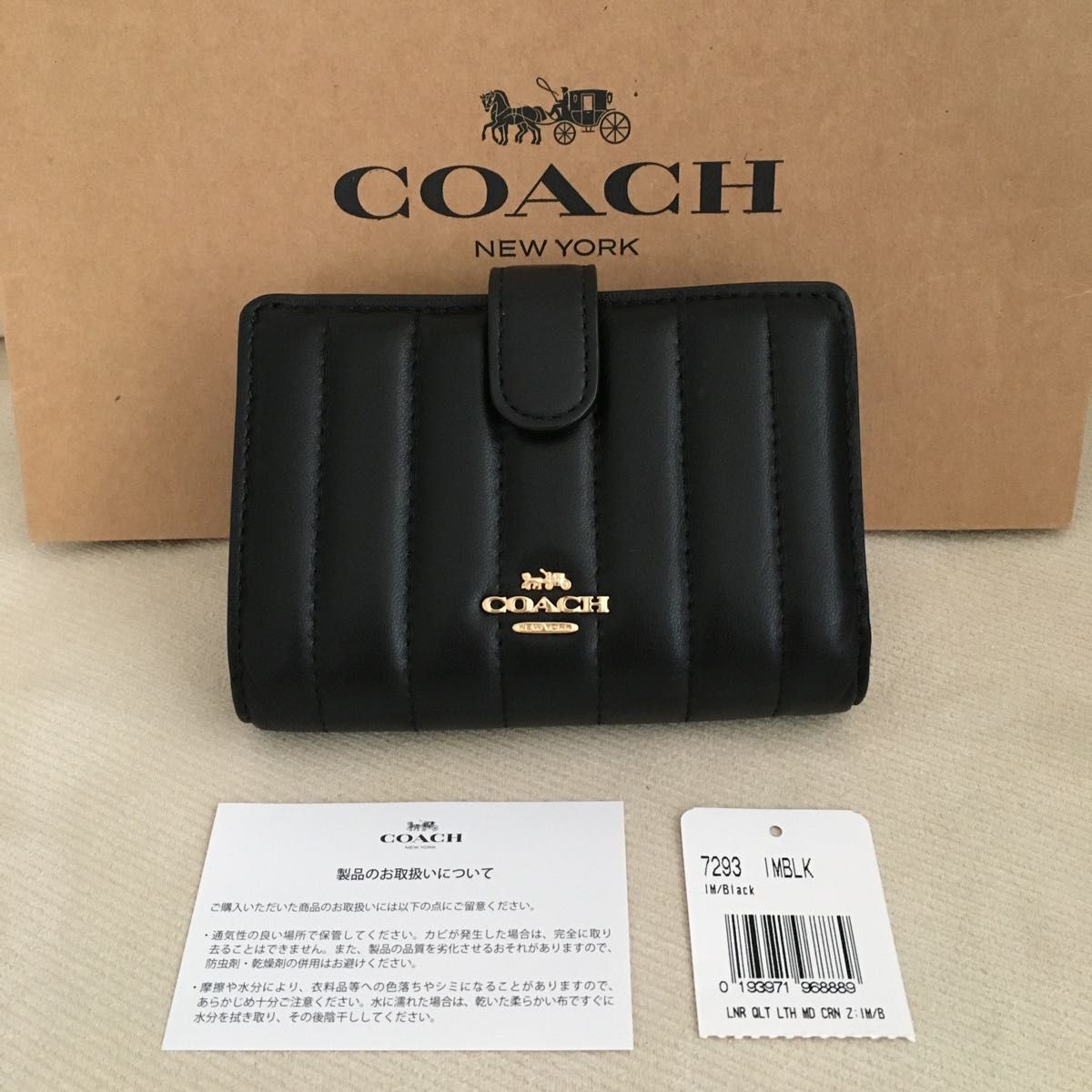 新品 COACH コーチ 定価47,300円 二つ折り財布 キルティング スムースレザー