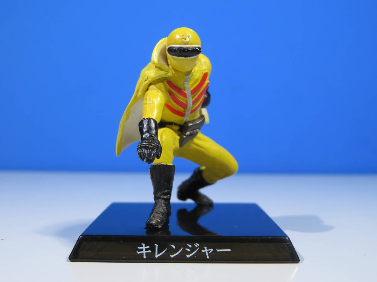 完全未開封⚫️激レア⚫️超造形魂⚫️秘密戦隊ゴレンジャー 誠実
