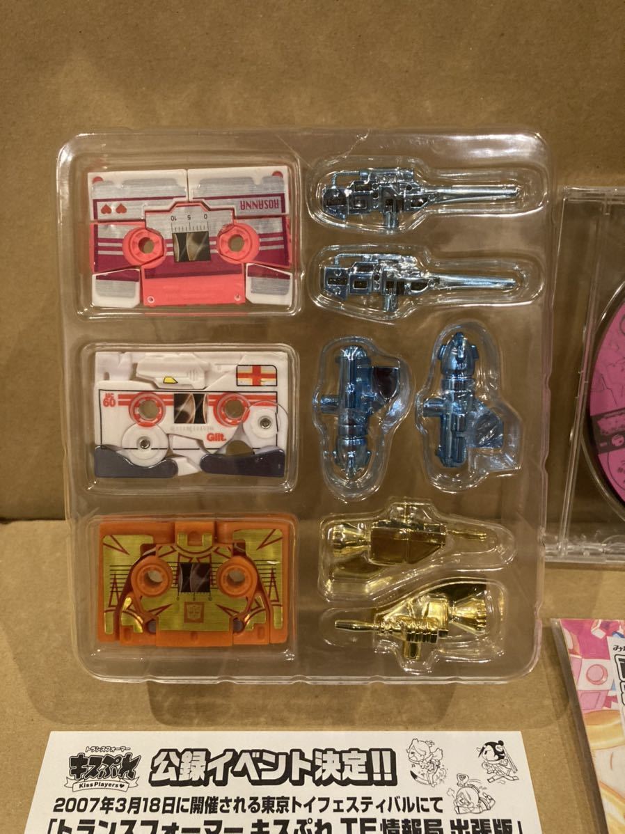 人気定番 ヤフオク! - e-HOBBY 限定 トランスフォーマー カセットロン