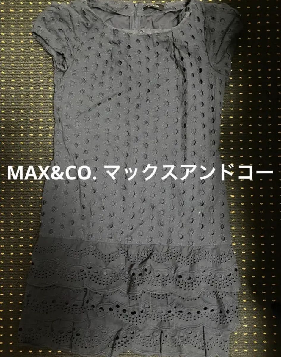 MAX&CO. マックスアンドコー　ワンピース　ドレス　レース　ティアード