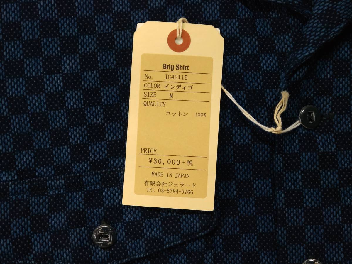 JOHN GLUCKOW　ジョングラッコー　Brig Shirt　ブリッグシャツ　サイズＭ　インディゴチェッカーボード柄シャツ　19SS_画像3