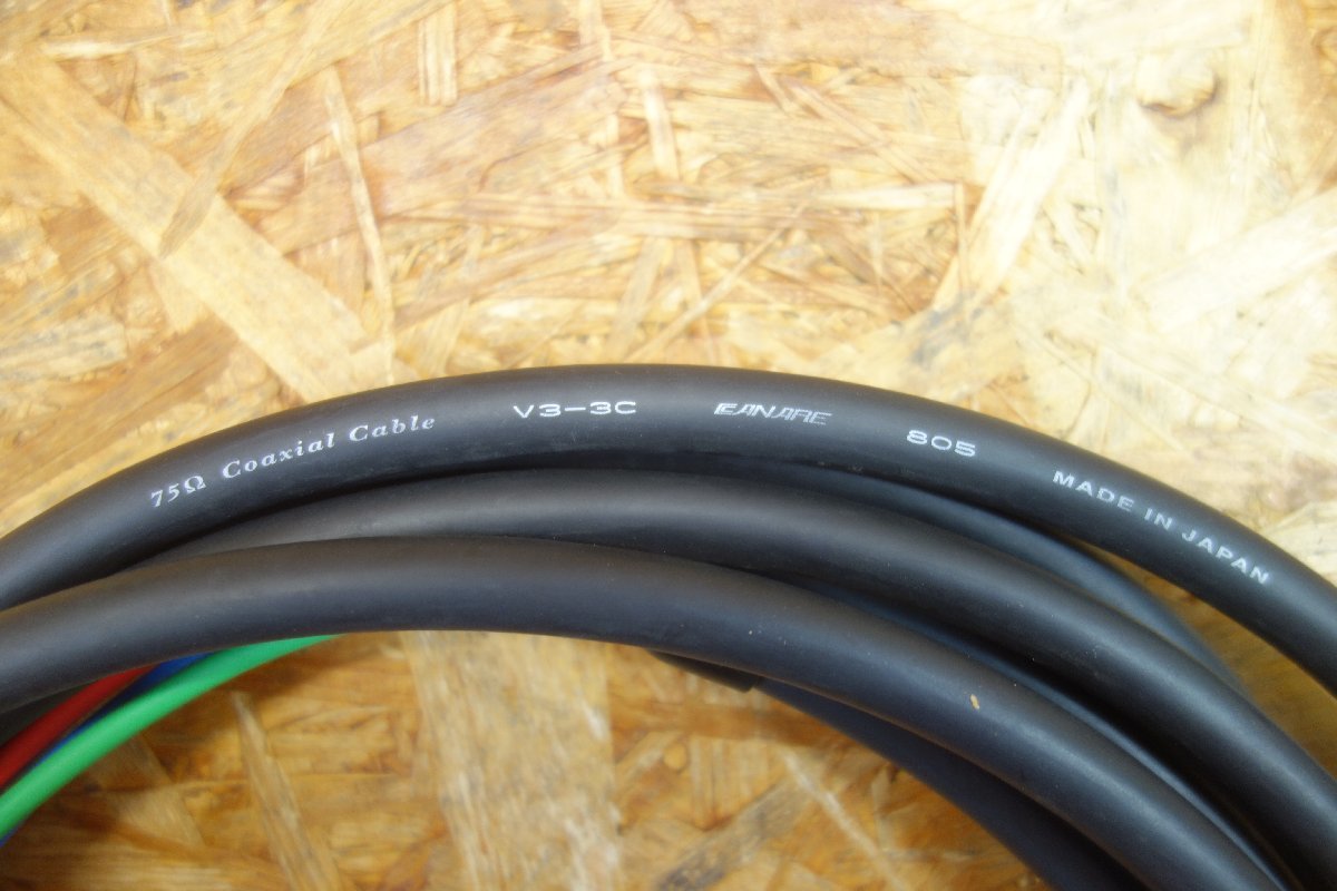 ◎CANARE ( カナレ ) /V3-3C BNC-BNCケーブル 5m 75Ω Coaxial Cable/同軸ケーブル・ブラック 中古◎C59_画像4