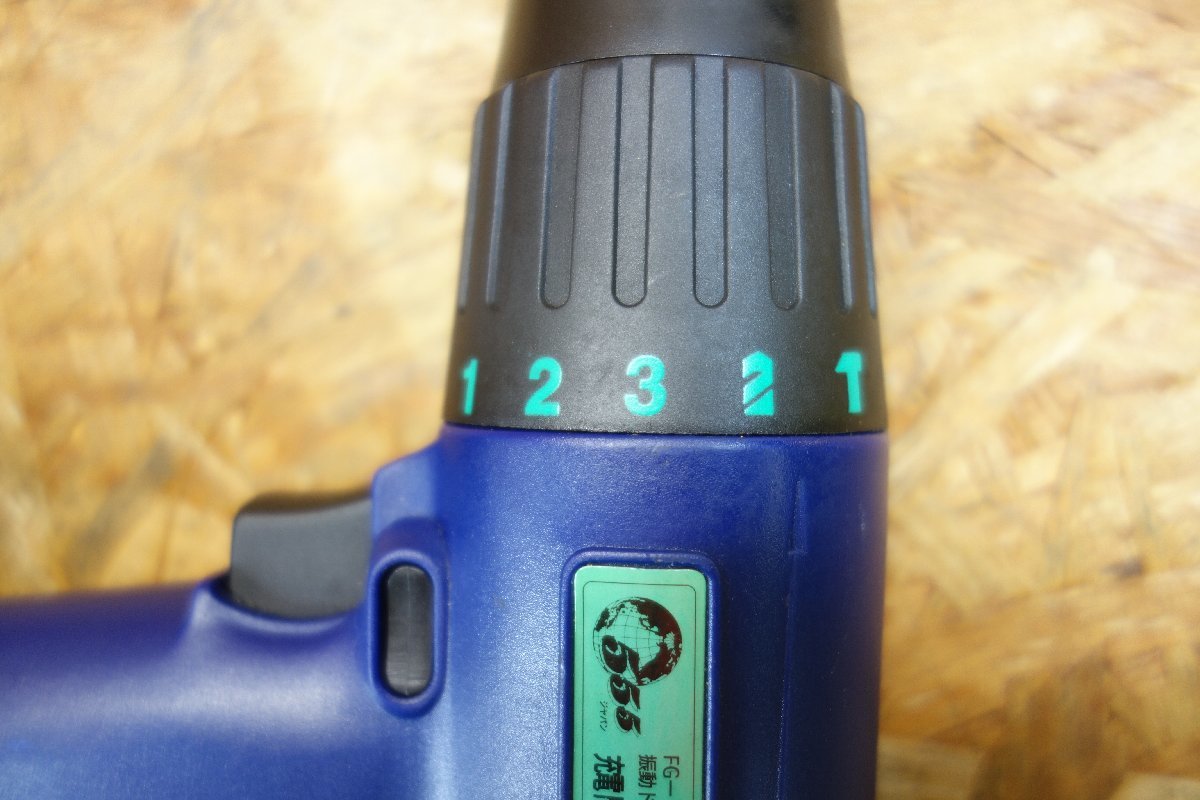 ◎ジャンク メーカー不明 FG-12 充電式電動ドリルドライバー 充電器セット現状品◎（Z407）の画像5