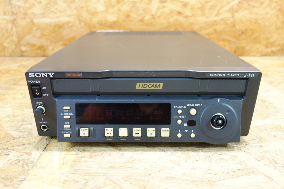 ◎【通電確認済み】SONY J-H1 HDCAMコンパクトプレーヤー DRUM 4361H 業務用ビデオデッキ ジャンク◎（V252）の画像1