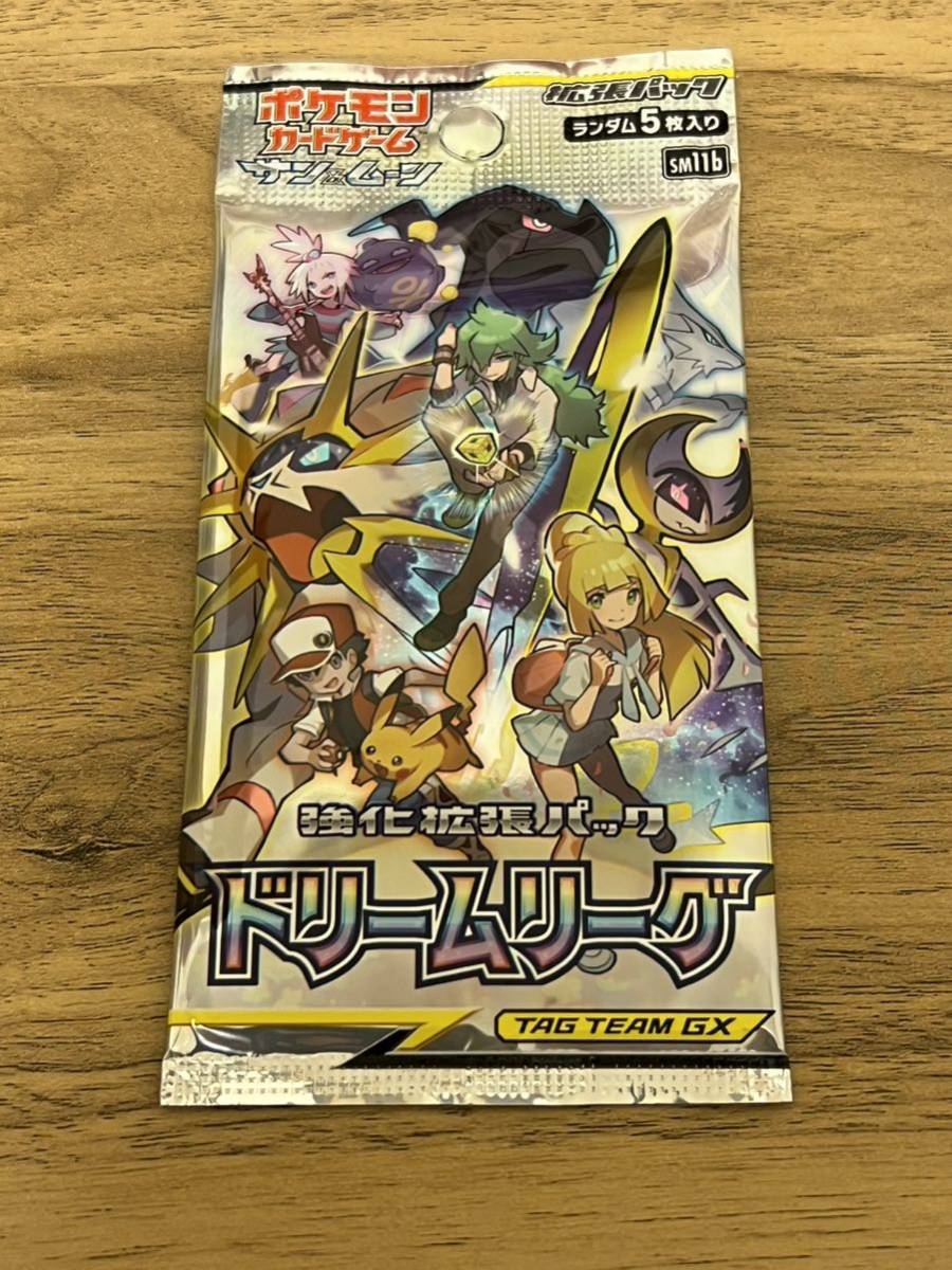 ポケモンカードゲーム ドリームリーグ 1パック 未開封 メイ ポケモンカードゲーム ドリームリーグ 1パック 未開封 メイ