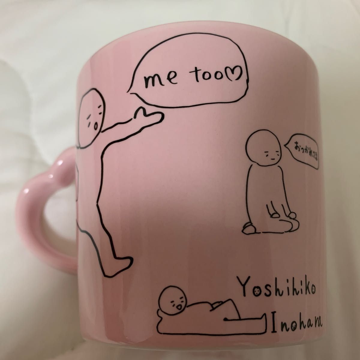 いのちゃんまん マグカップ 2種類 V6 井ノ原快彦