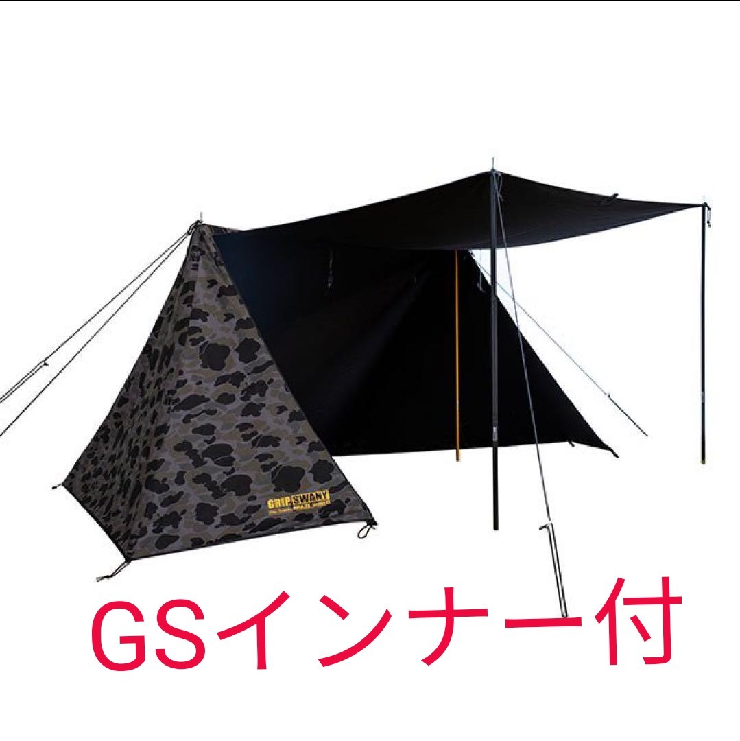 グリップスワニー アトモス GSテント GSインナー ブラックカモ グリップスワニー アトモス GSテント GSインナー ブラックカモ