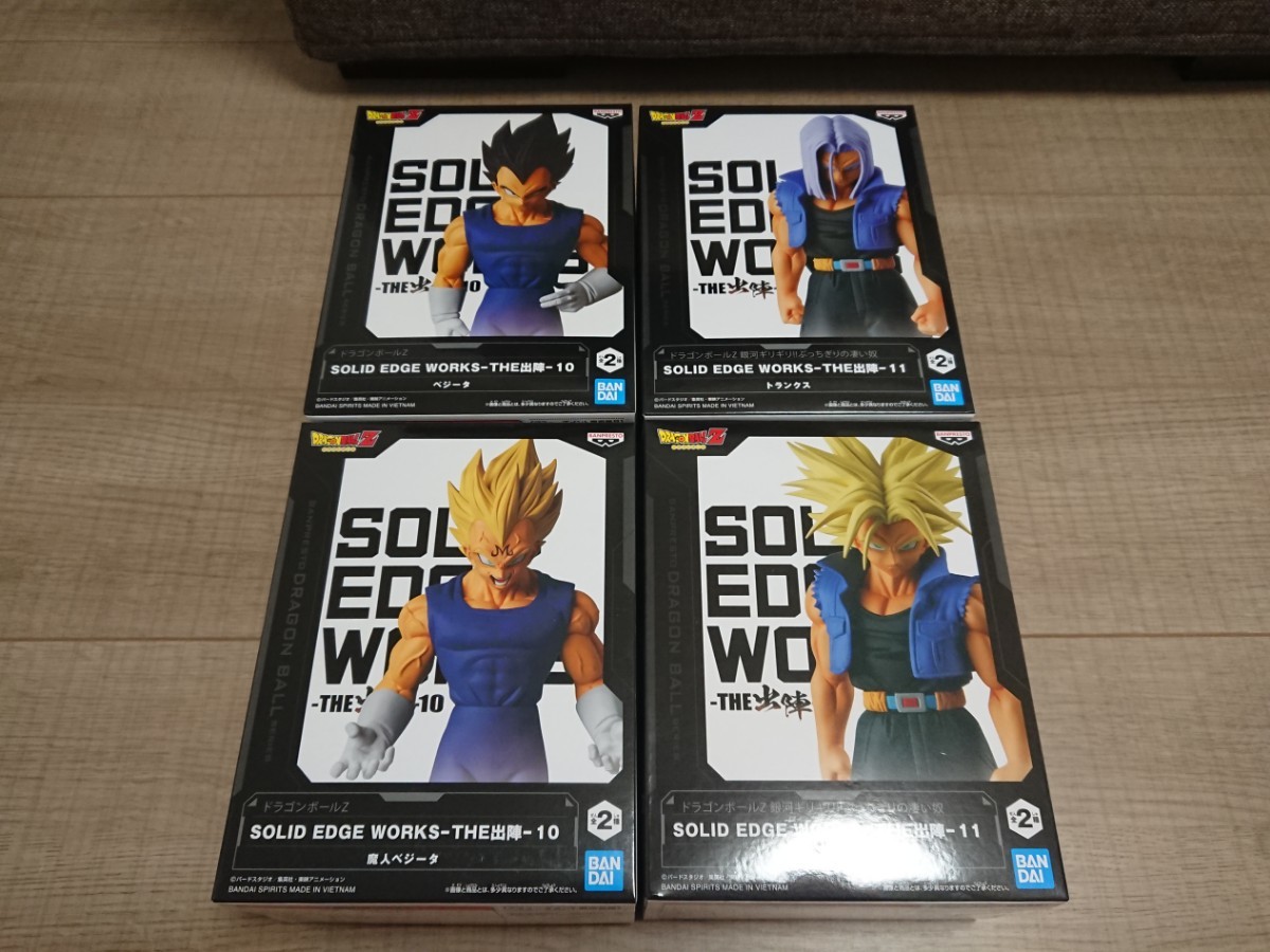 ドラゴンボールZ フィギュアセット SOLID EDGE WORKS THE出陣 10