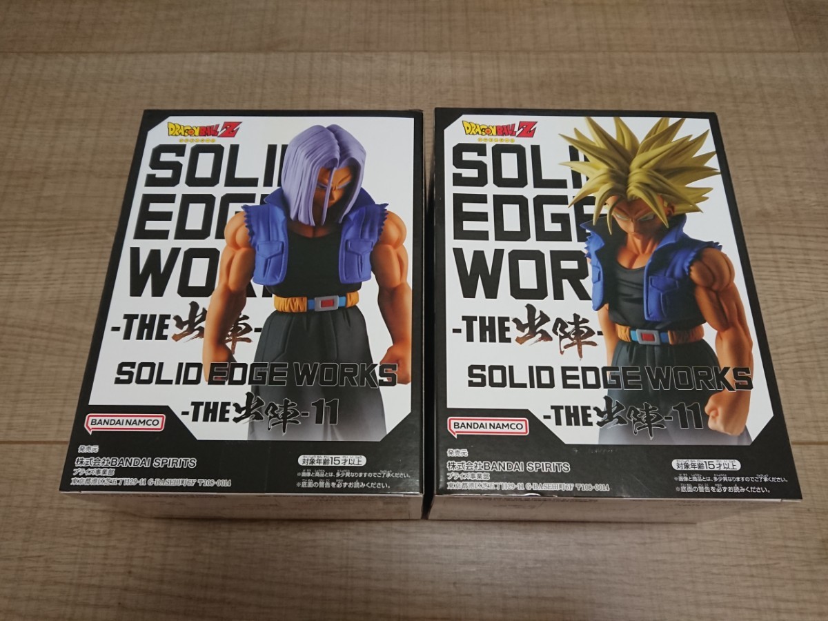 ドラゴンボールZ 銀河ギリギリ！！ぶっちぎりの凄い奴 SOLID EDGE WORKS THE出陣 11 トランクス 超サイヤ人トランクス 全2種 フィギュア_画像2