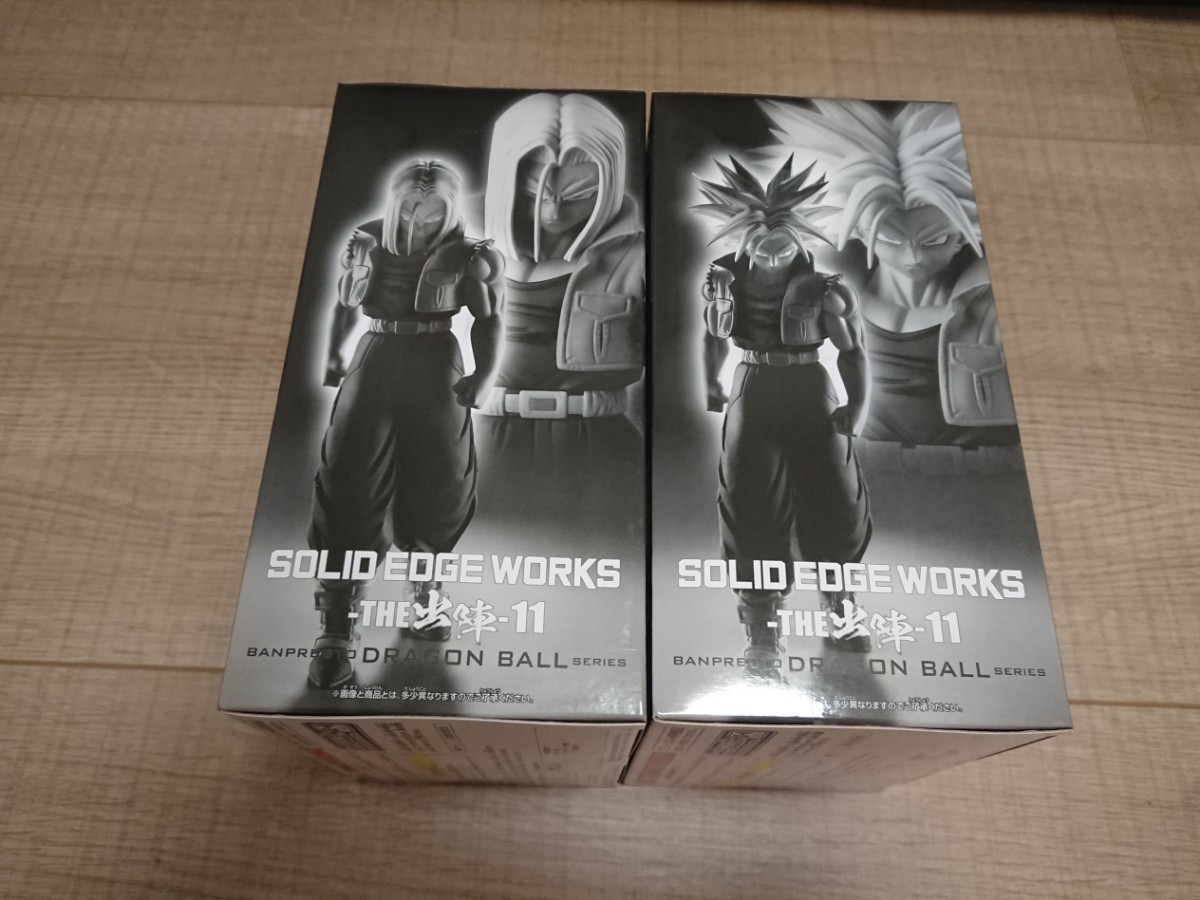 ドラゴンボールZ 銀河ギリギリ！！ぶっちぎりの凄い奴 SOLID EDGE WORKS THE出陣 11 トランクス 超サイヤ人トランクス 全2種 フィギュア_画像3