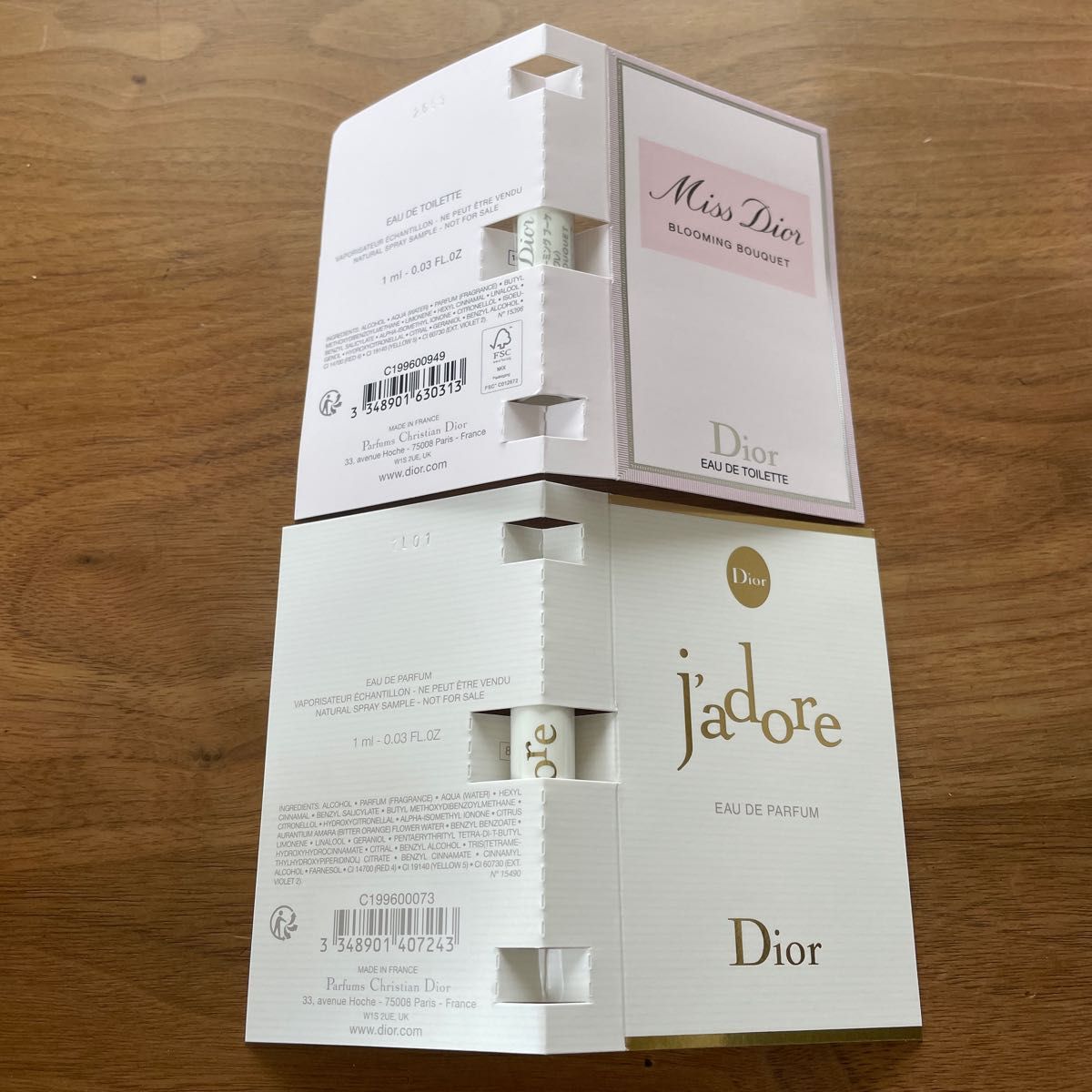 Dior ミス ディオール DIOR サンプル　香水　3点セット　ミニ巾着付き