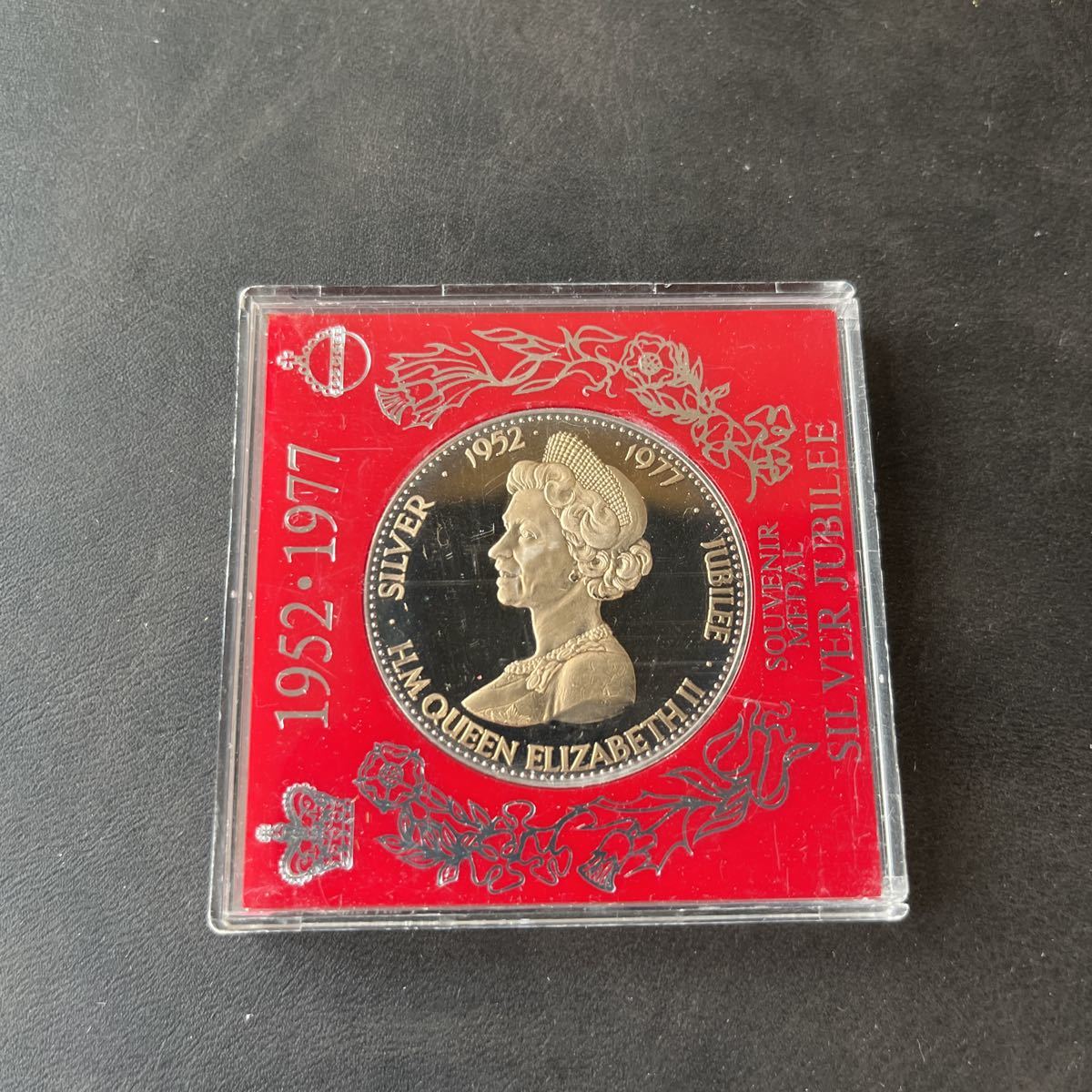 エリザベス2世 SOUVENIR MEDAL SILVER JUBILEE 1952・1977 記念硬貨