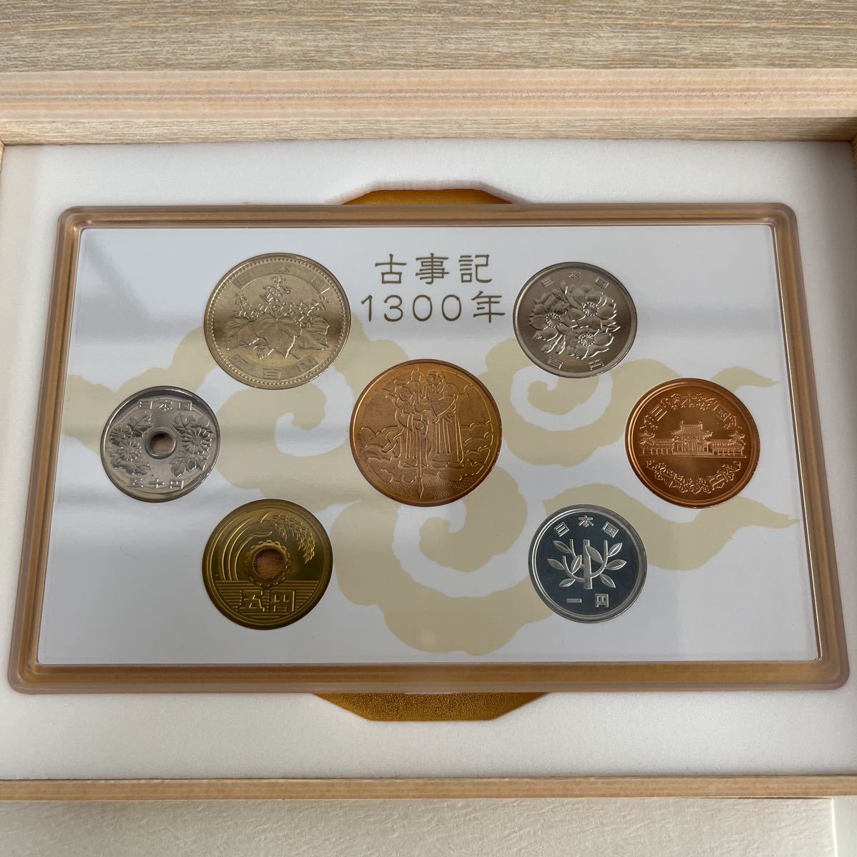出色 古事記1300年貨幣セット 平成24年 ミントセット 59882