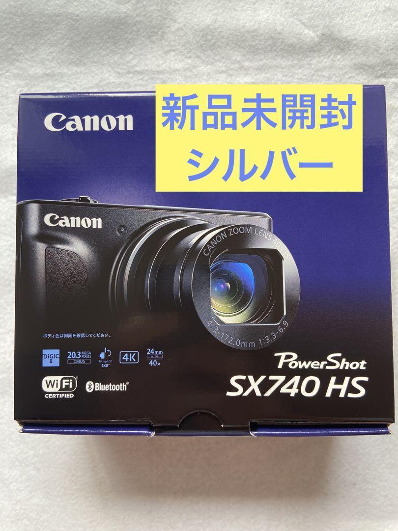 新品 Canon POWERSHOT SX740 HS キヤノン パワーショット
