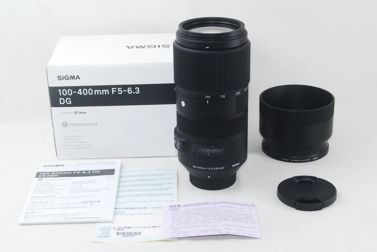 ★良品★SIGMA シグマ Contemporary 100-400mm F5-6.3 DG OS HSM C017 Nikon ニコン 元箱付き♪_画像1