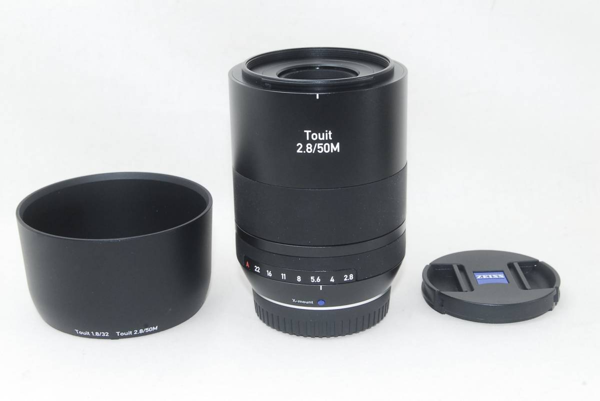 ★良品★Carl Zeiss カールツァイス マクロレンズ Touit 2.8/50M Xマウント 50mm F2.8 APS-C フード付き♪_画像5