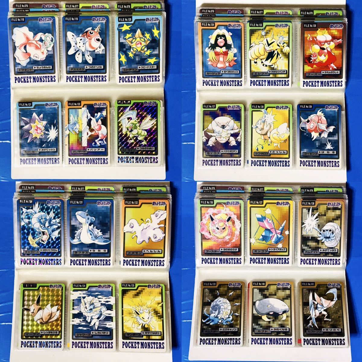 complete☆】 ポケモン カードダス 青 全151種類 151匹 フルコンプ