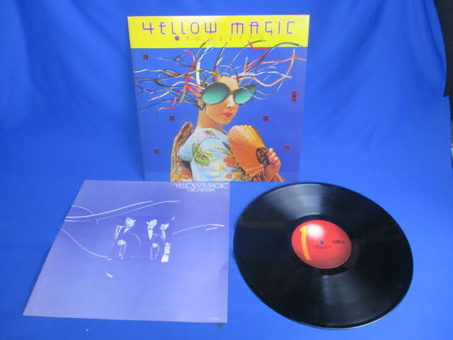 ◆イエロー・マジック・オーケストラ レコード◆ Yellow Magic Orchestra LP ALR-6020 ♪S-80620_画像1