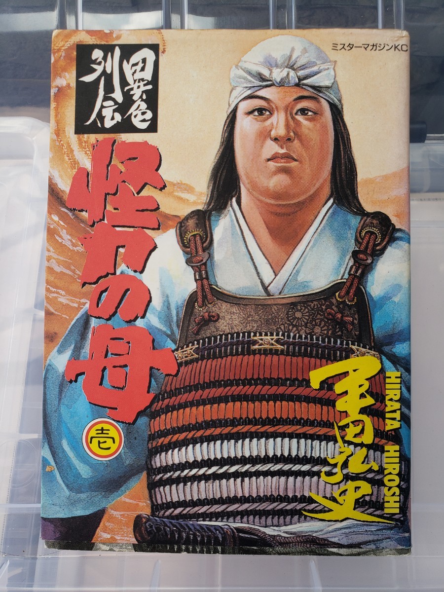 item_image_1