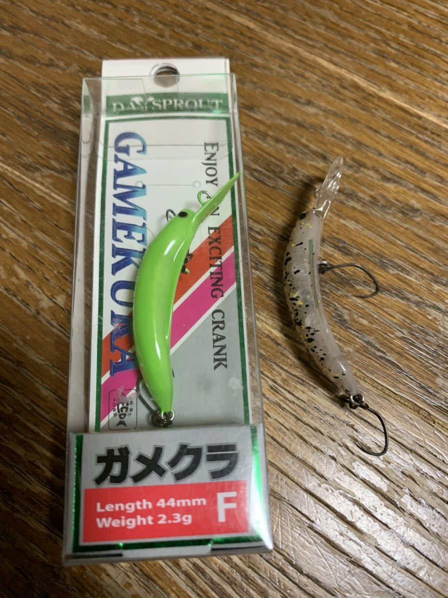 当店限定販売 ディスプラウト ベルオーガ エリアトラウトルアー ボトム
