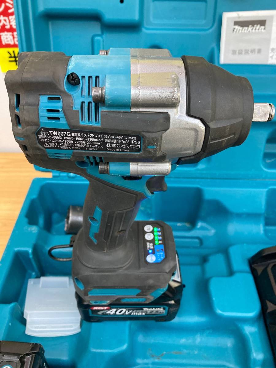 マキタ/makita 充電式インパクトレンチ TW007GRDX 動作品 | inmano.com.br