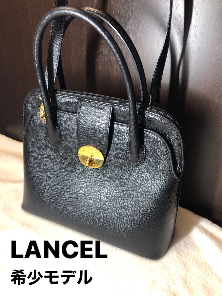 ヴィンテージ LANCEL ランセル レザー ショルダーバッグ 2way｜Yahoo