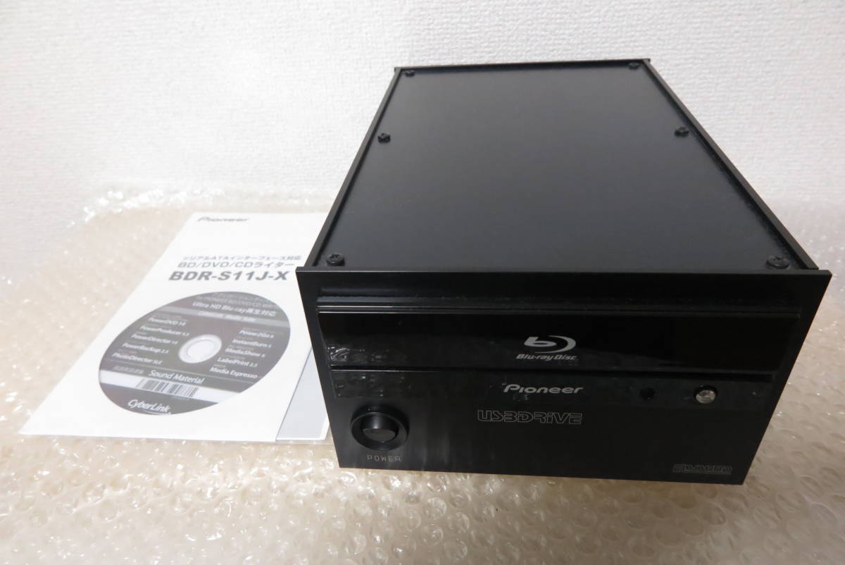 エルサウンド 】 アナログ電源内蔵 CD/DVD/Blu-ray drive外付ケース