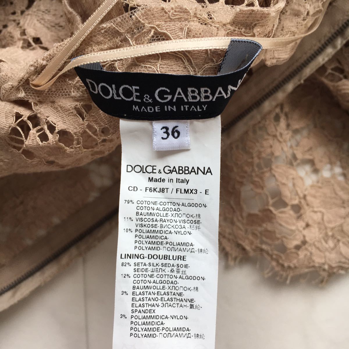 美品　DOLCE&GABBANA ドルチェ&ガッバーナ　レース　ワンピース　送料無料　クリーニング済_画像7