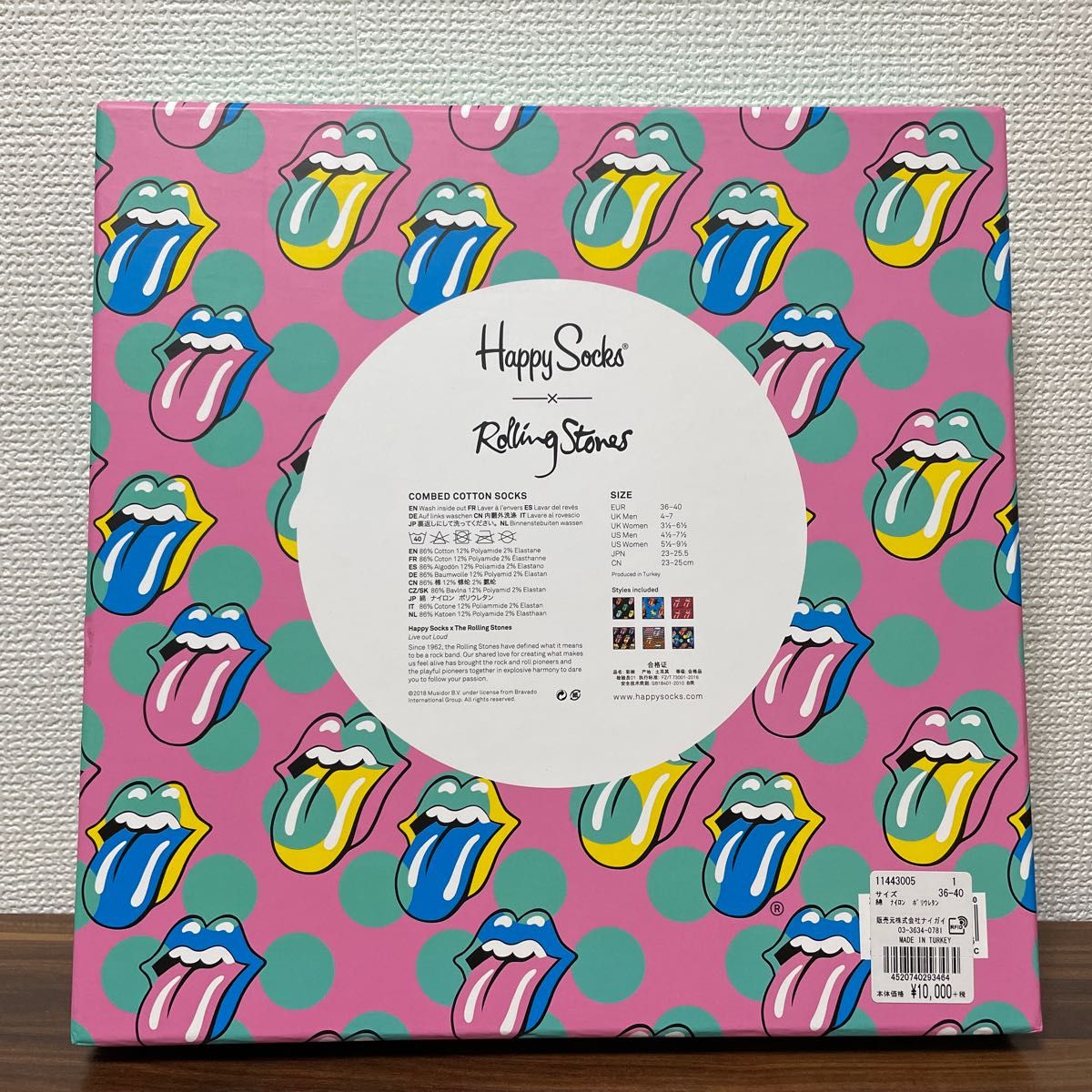 【未開封・送料無料】HappySocks×Rolling Stones 靴下6P