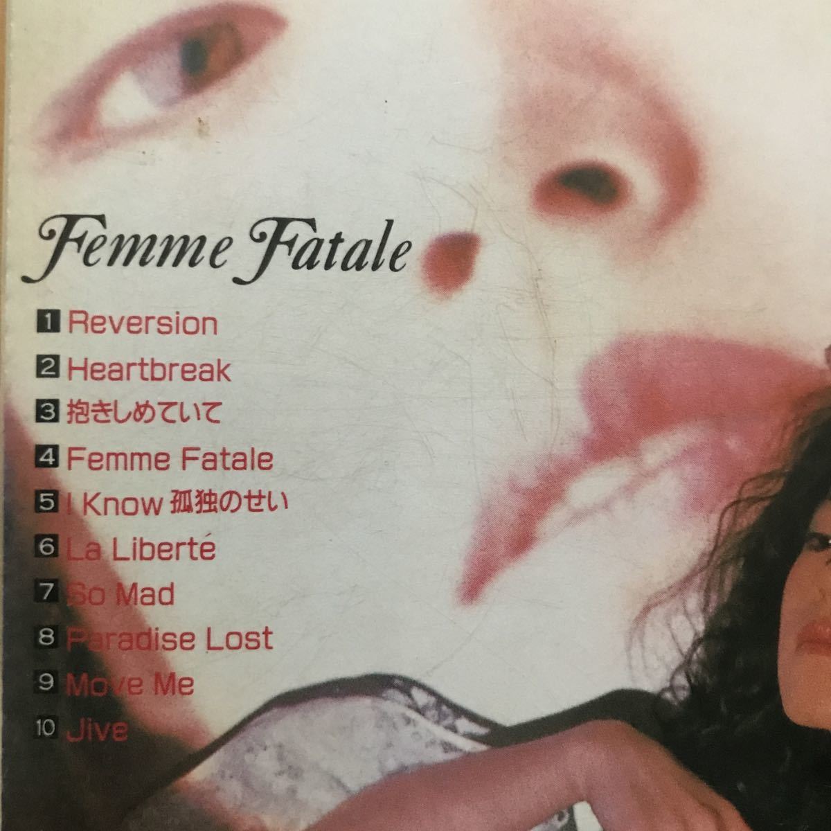 中森明菜 ★ Femme Fataleの画像6