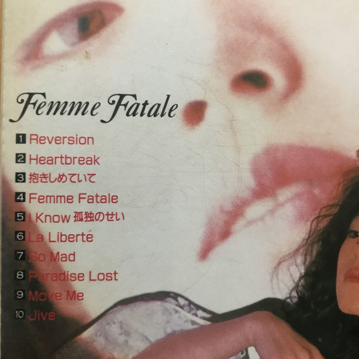 中森明菜 ★ Femme Fatale_画像6