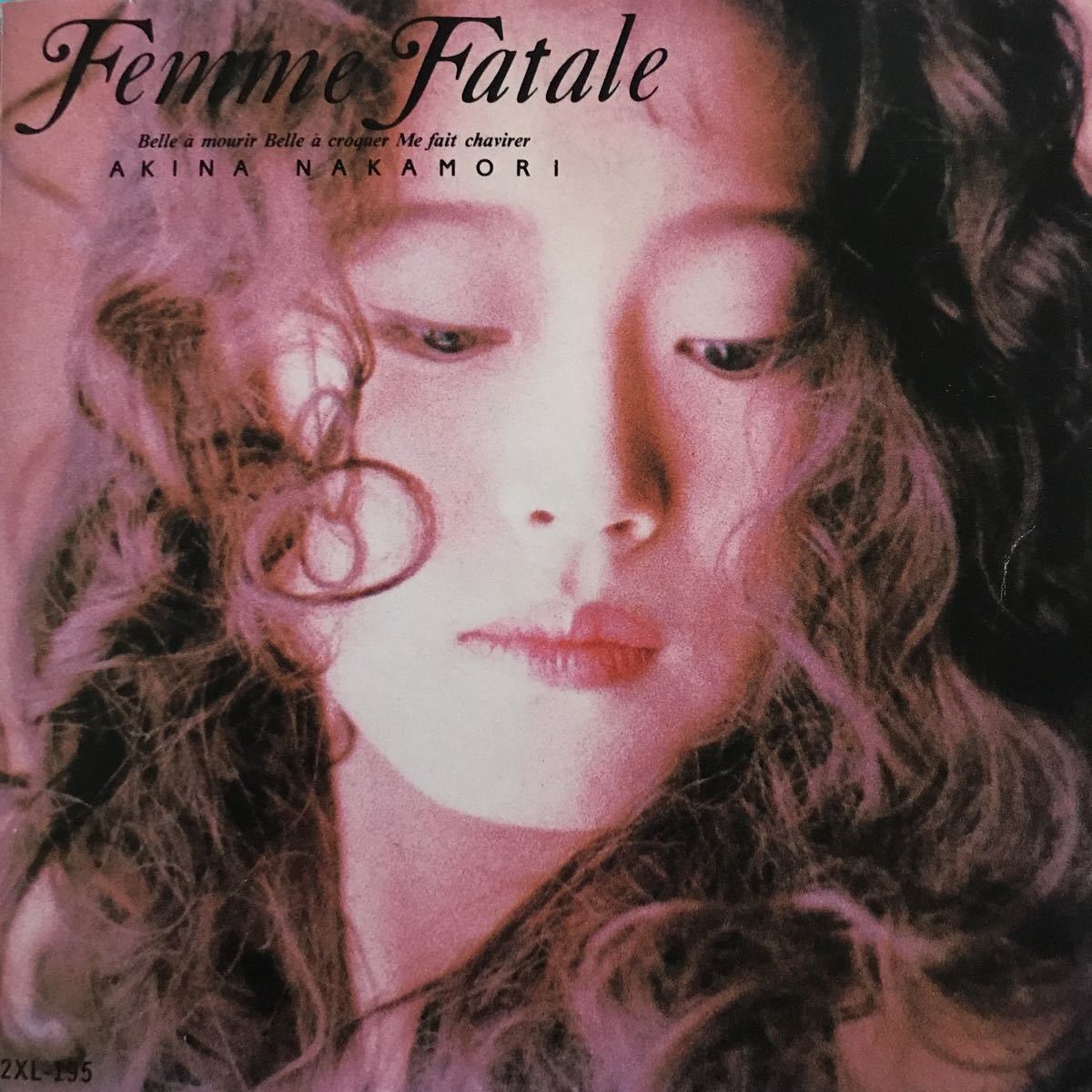 中森明菜 ★ Femme Fataleの画像1