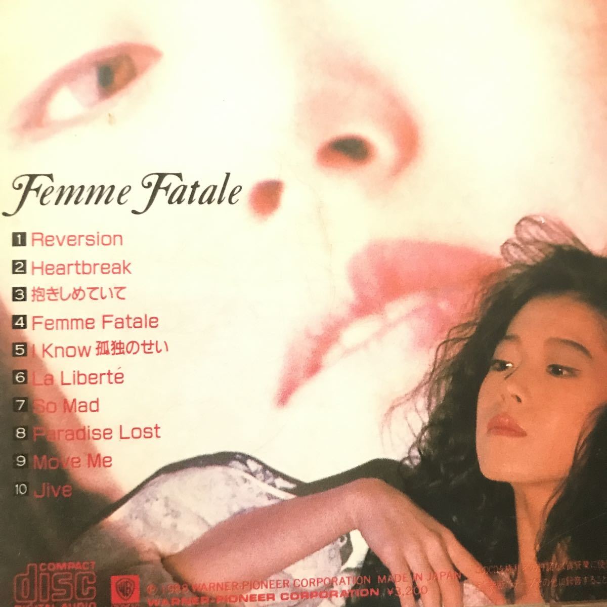 中森明菜 ★ Femme Fatale_画像7