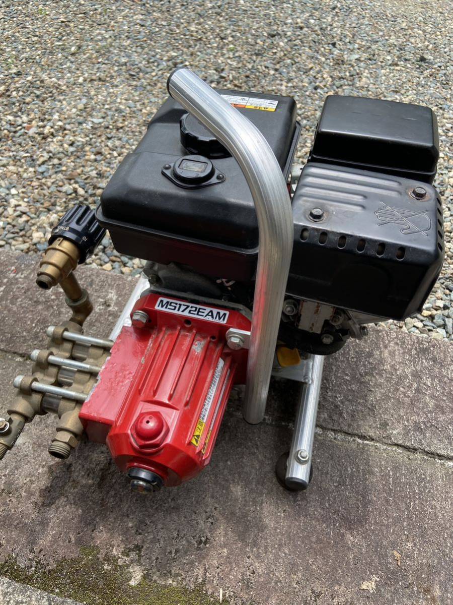 MARUYAMA 丸山製作所 ミニセット動噴 動力噴霧機 三菱 エンジンポンプ