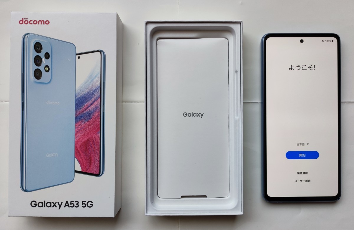 ドコモ Galaxy A53 5G SC-53C オーサムブルー webshark.hu