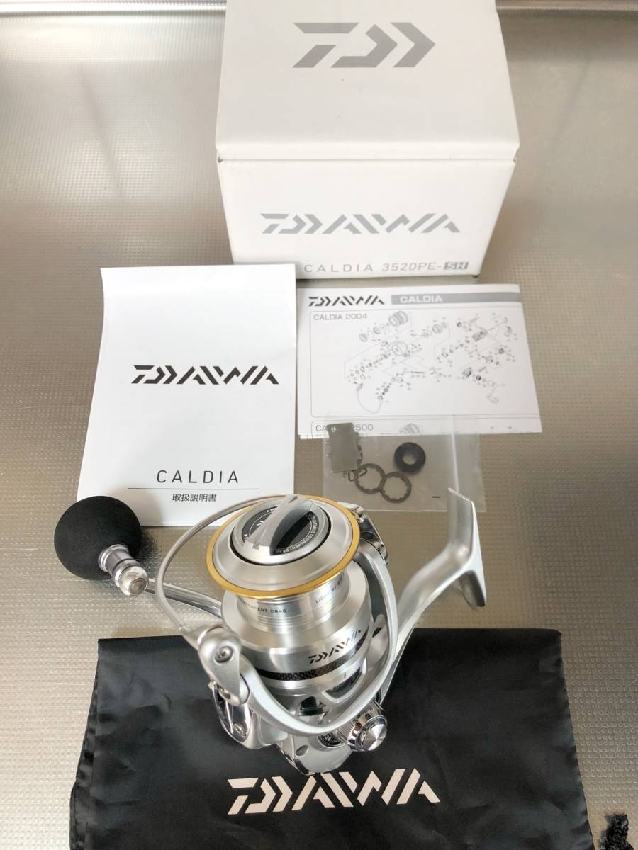 【1円スタート】新品未使用　ダイワ　カルディア 3520PE-SH　DAIWA　CALDIA　シーバス　ライトショアジギング SLJ サーフ 青物 ヒラメ 釣り_画像1