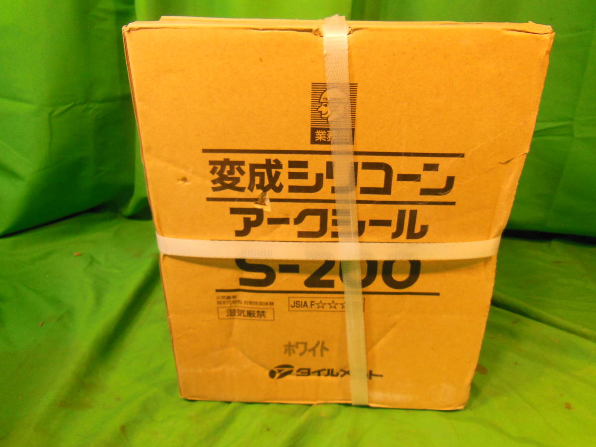 激安通販新作 シーリング材 20本 333ml ホワイト S-200 アークシール タイルメント 230624-003E7 業務用 タイルシール 建築 材料 資材 建材 工事用材料 激安通販新作 シーリング材 20本 333ml ホワイト S-200 アークシール タイルメント 230624-003E7 業務用 タイルシール 建築 材料 資材 建材 工事用材料